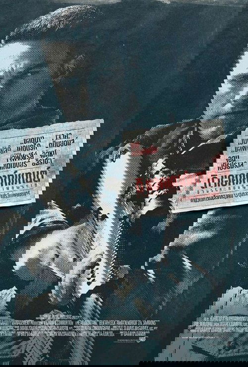 The Accountant อัจฉริยะคนบัญชีเพชฌฆาต (2016)