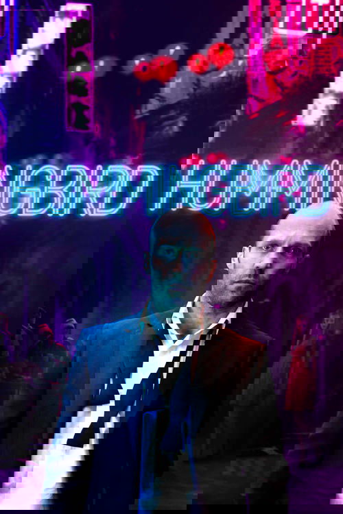 Redemption (Hummingbird) คนโคตรระห่ำ (2013)