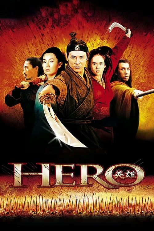 Hero (Ying xiong) ฮีโร่ (2002)