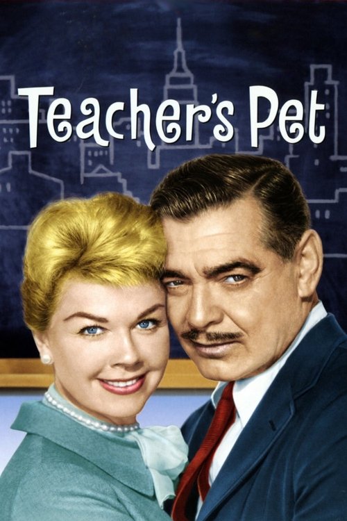 Teacher's Pet หยิ่งรักนักข่าว (1958) บรรยายไทย