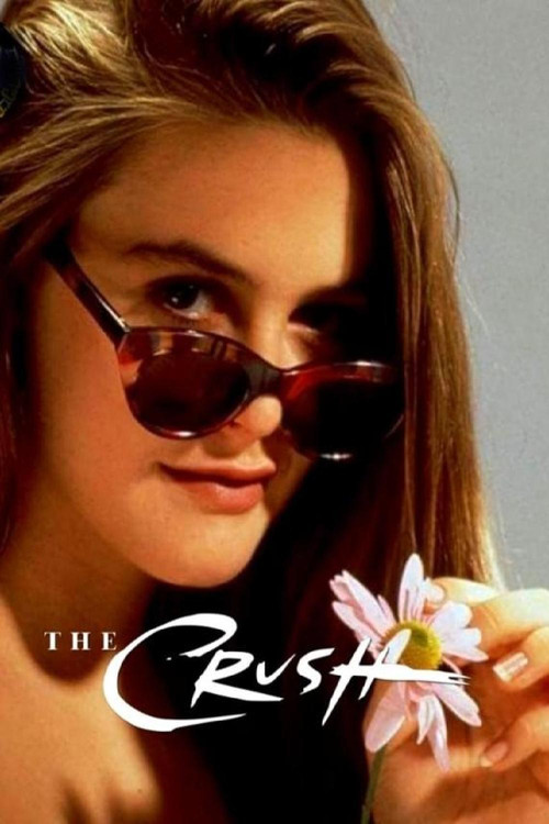 The Crush เสน่ห์สาวอำมหิต (1993) บรรยายไทย