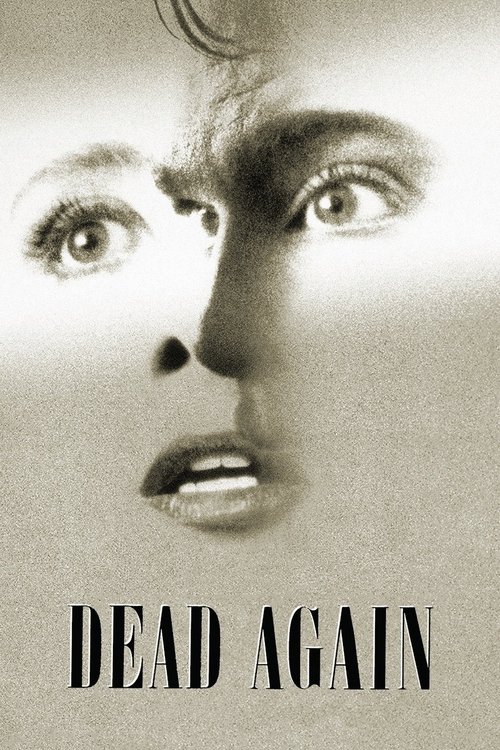 Dead Again เมินเสียเถิดความตาย (1991) บรรยายไทย