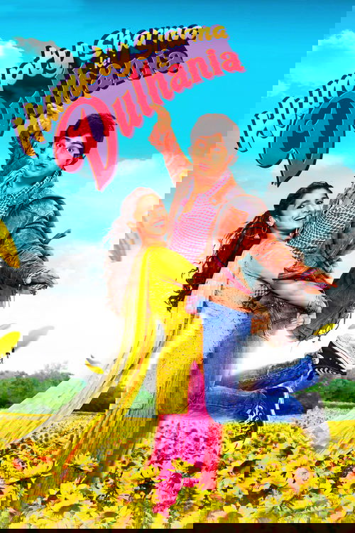 Humpty Sharma Ki Dulhania เจ้าสาววุ่นวายของนายฮัมพ์ตี้ ชาร์มา (2014) บรรยายไทย