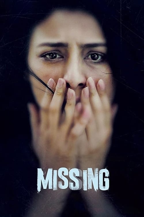Missing (2018) บรรยายไทย