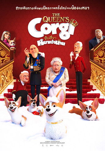 The Queen's Corgi จุ้นสี่ขา หมาเจ้านาย (2019)