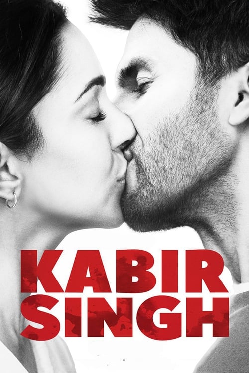 Kabir Singh กาบีร์ ซิงห์ (2019) บรรยายไทย