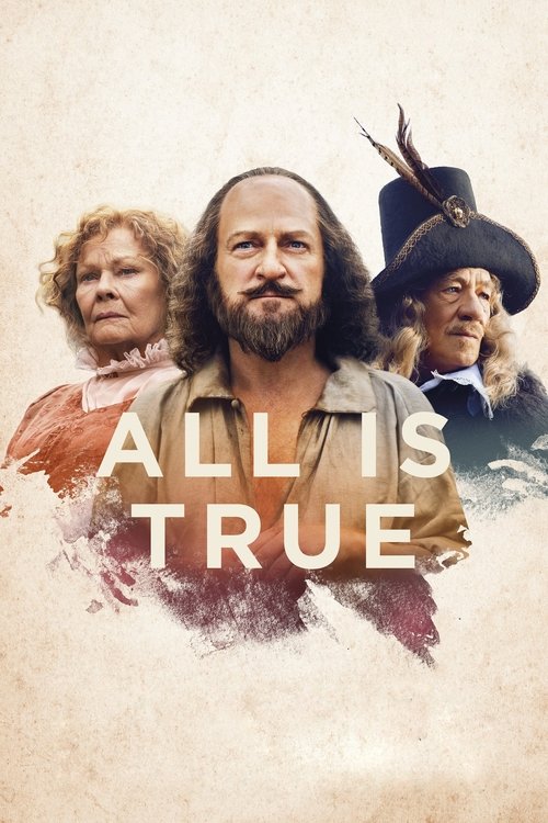 All Is True ทุกสิ่งล้วนจริงแท้ (2018)