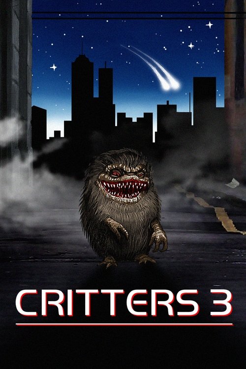 Critters 3 กลิ้ง..งับ...งับ 3 (1991)