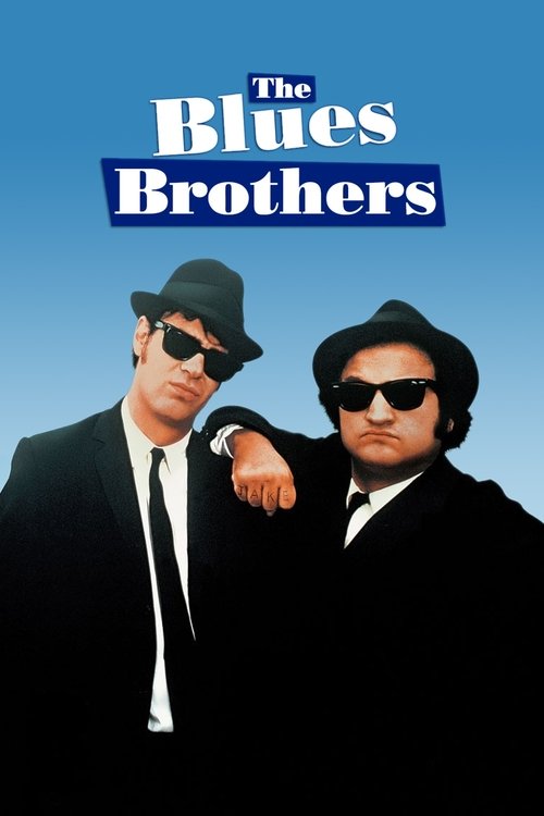 The Blues Brothers 2 กวนผู้ยิ่งใหญ่ (1980) บรรยายไทย