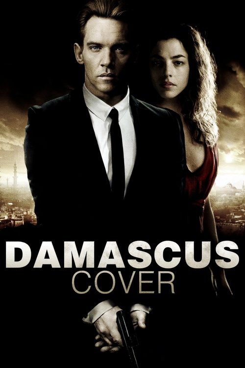 Damascus Cover ดามัสกัส ภารกิจเงา (2017) บรรยายไทย