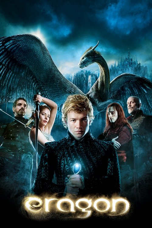 Eragon เอรากอน กำเนิดนักรบมังกรกู้แผ่นดิน (2006)
