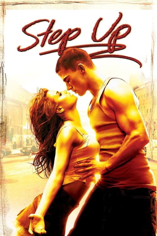 Step Up สเต็ปโดนใจ หัวใจโดนเธอ (2006)