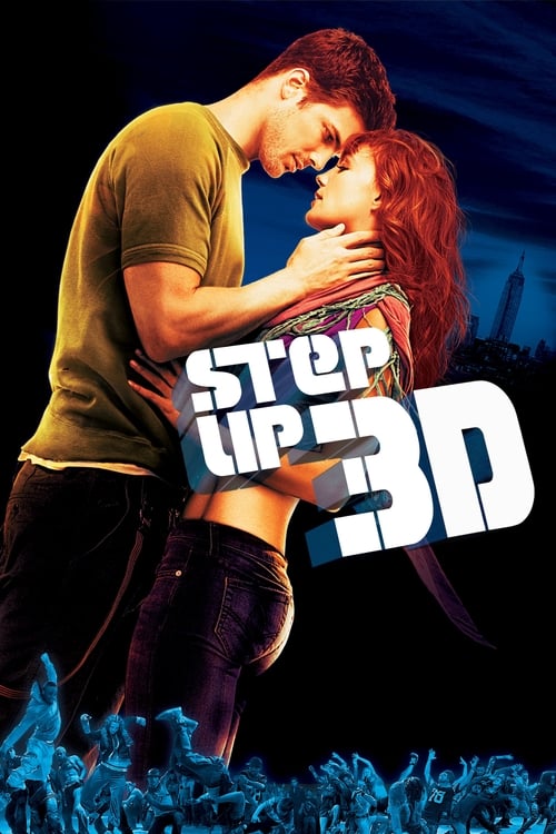 Step Up 3D สเต็ปโดนใจ หัวใจโดนเธอ 3 (2010)