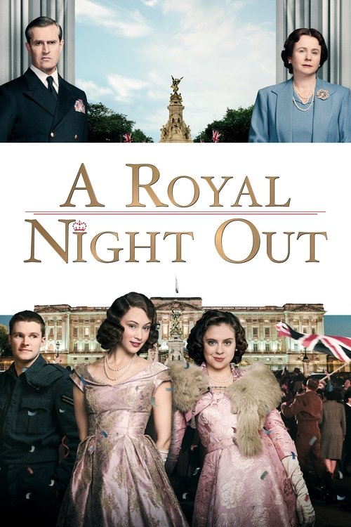 A Royal Night Out (2015) บรรยายไทย