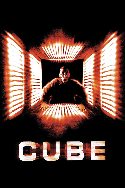 Cube ลูกบาศก์มรณะ (1997) บรรยายไทย
