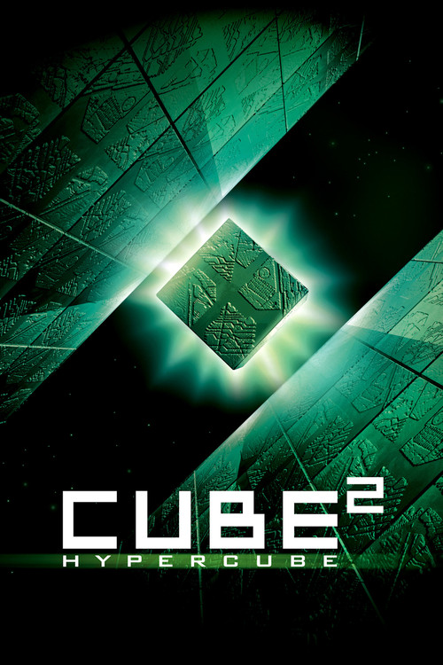 Cube2: Hypercube ไฮเปอร์คิวบ์ มิติซ่อนนรก (2002)