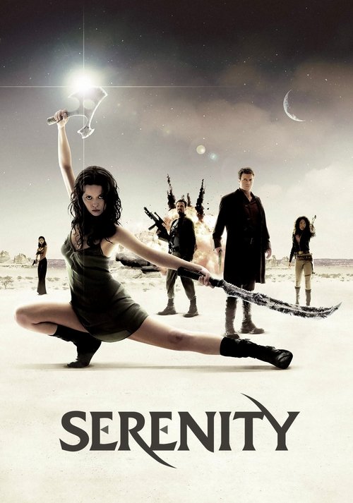 Serenity เซเรนิตี้ ล่าสุดขอบจักรวาล (2005)