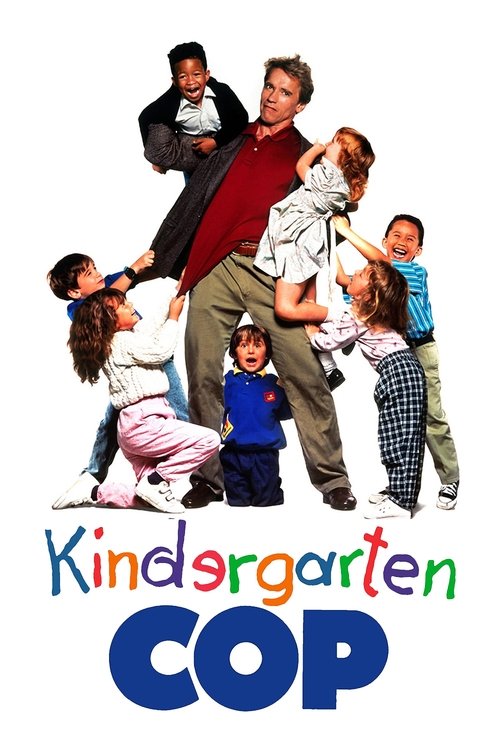 Kindergarten Cop ตำรวจเหล็ก ปราบเด็กแสบ (1990)