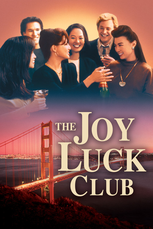 The Joy Luck Club แด่หัวใจแม่ แด่หัวใจลูก (1993)
