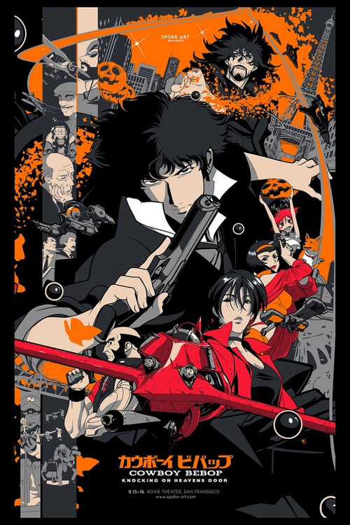 Cowboy Bebop: The Movie (2001) บรรยายไทย