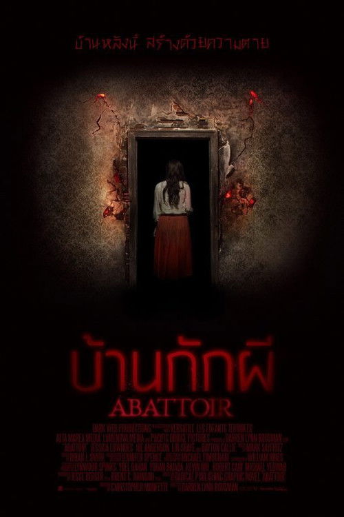 Abattoir บ้านกักผี (2016)