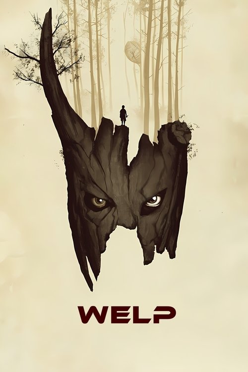 CUB ปิดค่ายเชือด (2014)