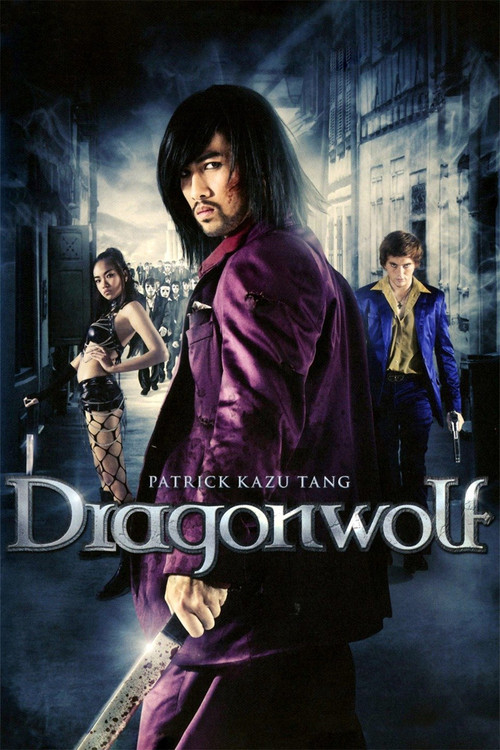 Dragonwolf คู่พิฆาตเมืองโลกันตร์