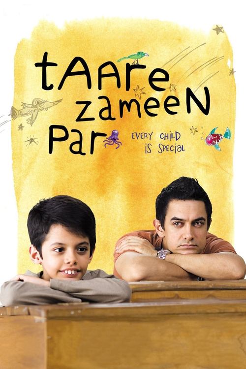 Taare Zameen Par (Like Stars on Earth) ดวงดาวเล็กๆ บนผืนโลก (2007) บรรยายไทย