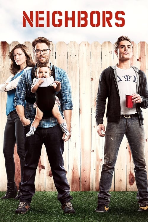 Bad Neighbours เพื่อนบ้านมหา(บรร)ลัย (2014)