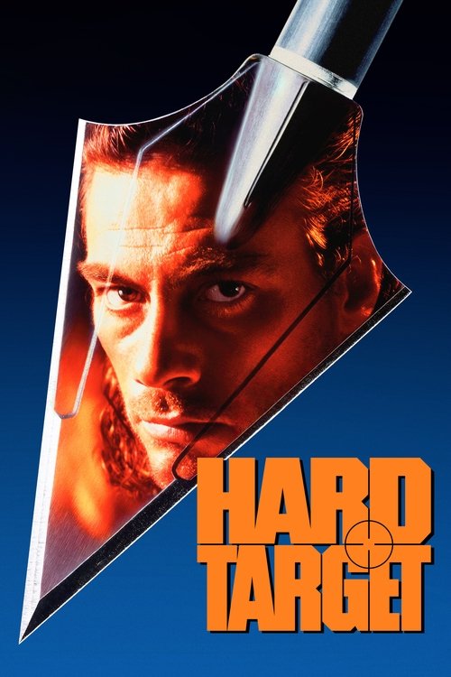 Hard Target คนแกร่งทะลวงเดี่ยว (1993)