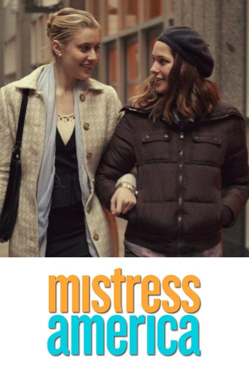 Mistress America (2015)