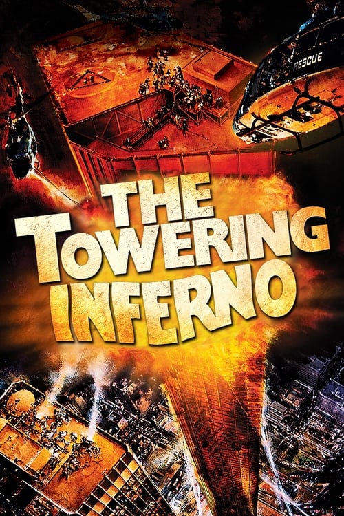 The Towering Inferno ตึกนรก (1974)