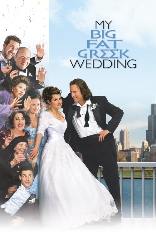 My Big Fat Greek Wedding บ้านหรรษา วิวาห์อลเวง (2002)