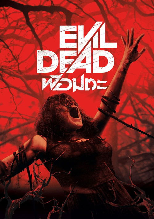 Evil Dead ผีอมตะ (2013)