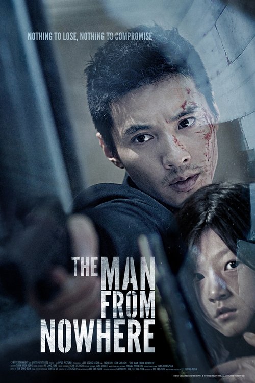 The Man from Nowhere นักฆ่าฉายาเงียบ (2010)