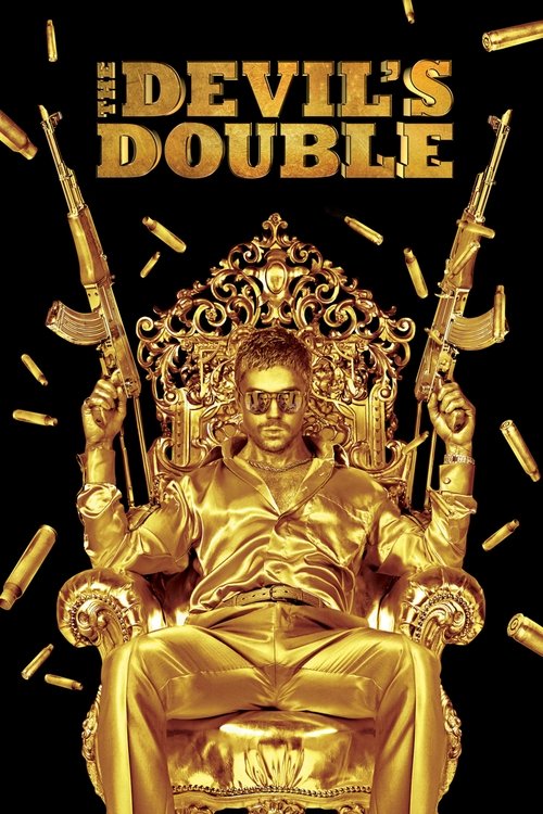 The Devil's Double เหี้ยมซ้อนเหี้ยม (2011)