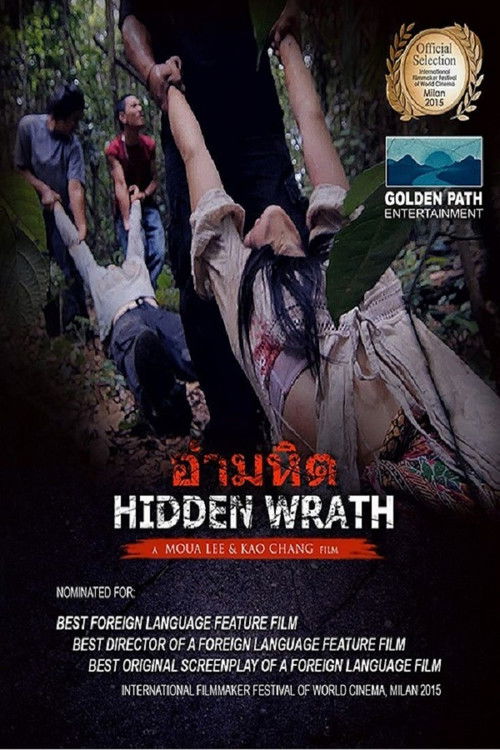 Hidden Wrath อำมหิต (2015)