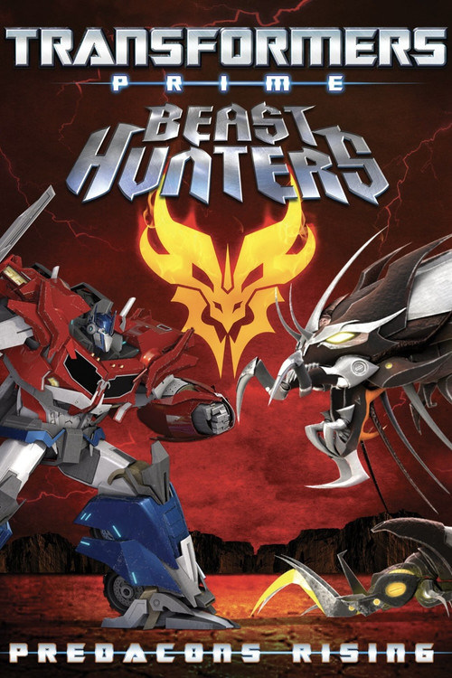 Transformers Prime Beast Hunters: Predacons Rising อภิมหาสงครามจักรกลล้างเผ่าพันธุ์ (2013)