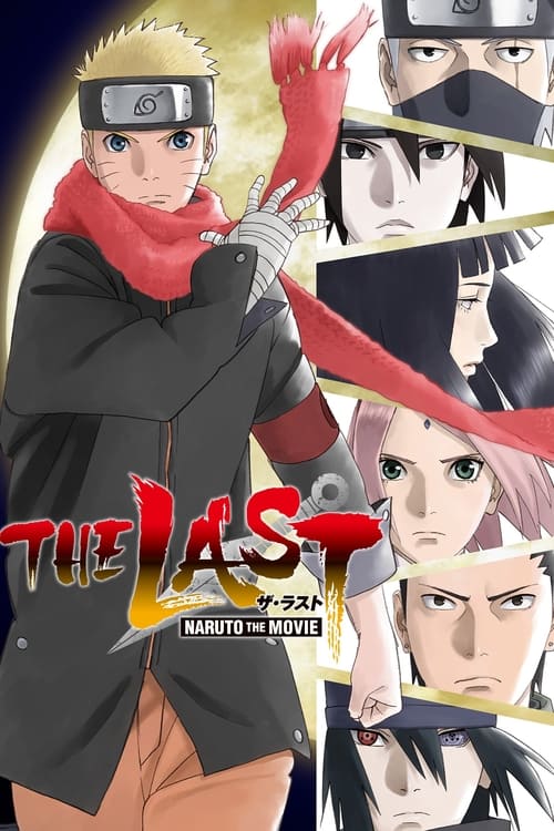 The Last: Naruto the Movie นารูโตะ เดอะมูฟวี่ ปิดตำนานวายุสลาตัน (2014)