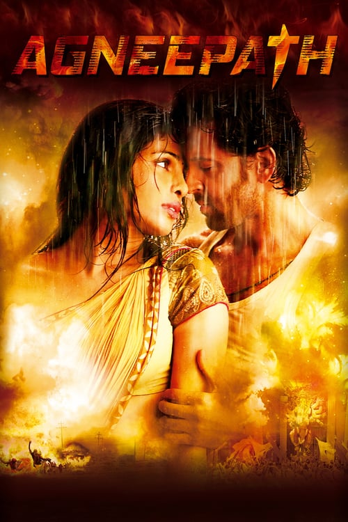Agneepath ฝังแค้นแรงอาฆาต (2012)