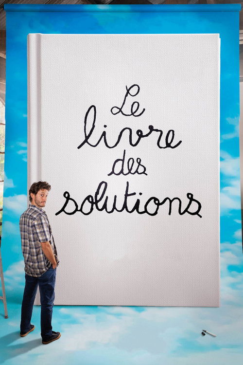 The Book of Solutions ปั้นฝันให้เป็นหนัง (2023)