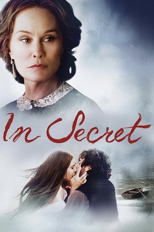 In Secret รักต้องห้าม มิอาจเลือน