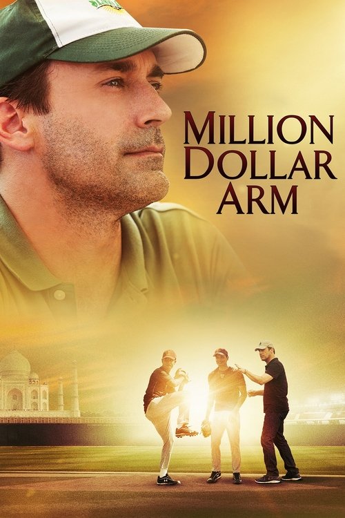 Million Dollar Arm คว้าฝันข้ามโลก