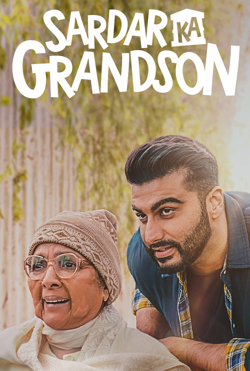 Sardar Ka Grandson อธิษฐานรักข้ามแดน (2021) NETFLIX บรรยายไทย