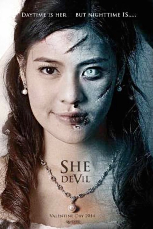 She Devil รักเราเขย่าขวัญ