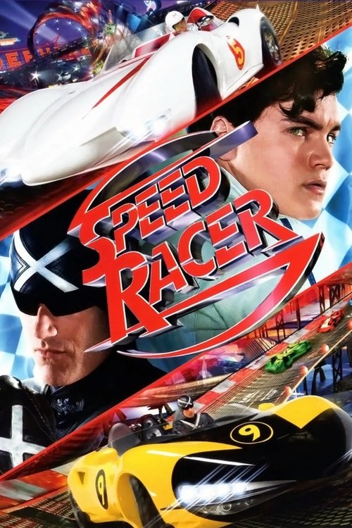 Speed Racer ไอ้หนุ่มสปีดเขย่าฟ้า