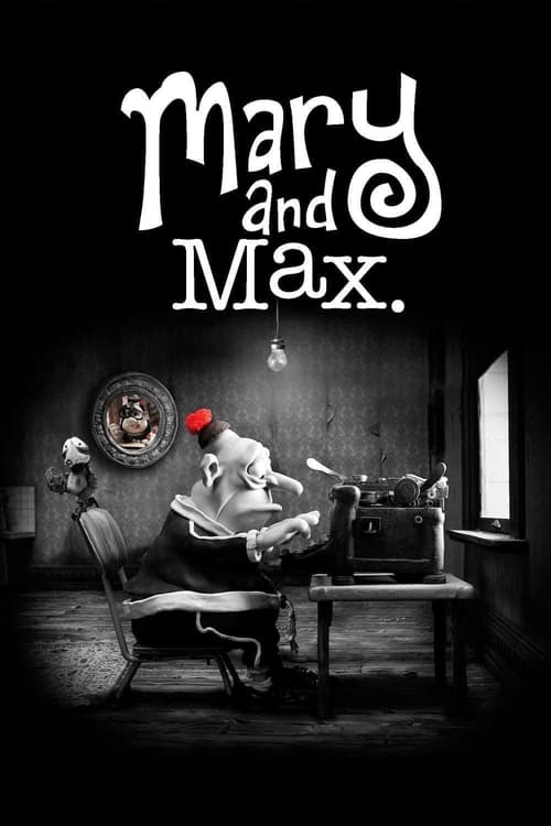 Mary and Max เด็กหญิงแมรี่ กับ เพื่อนซี้ ช้อคโก้แม็กซ์