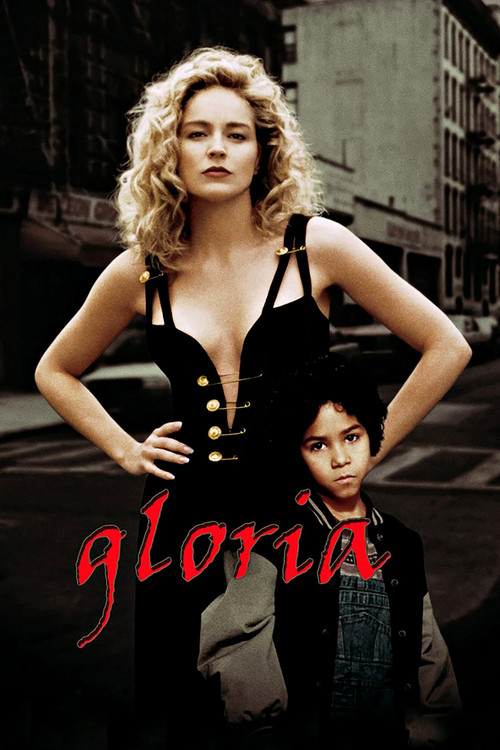 Gloria ใจเธอแน่... กล้าแหย่เจ้าพ่อ (1999) บรรยายไทย