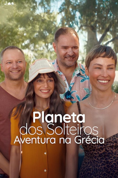 Planet Single: Greek Adventure (Planeta Singli 4: Wyspa) เกาะรักพักโสด: ผจญภัยในกรีซ (2025) NETFLIX
