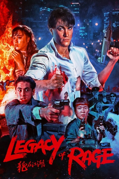 Legacy of Rage (1986) บรรยายไทย AI